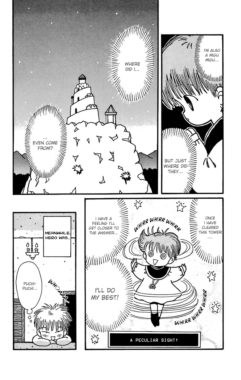 Mahoujin Guru Guru Chapter 18 16